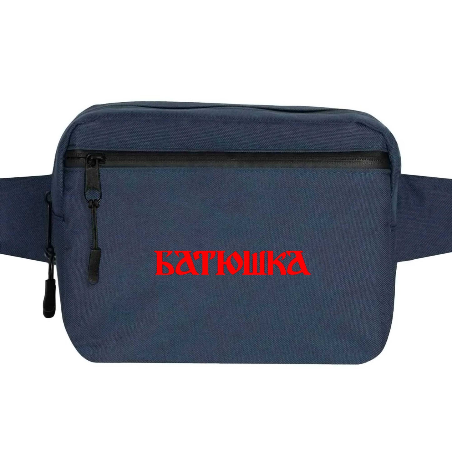 Batushka Text Bel Çantası