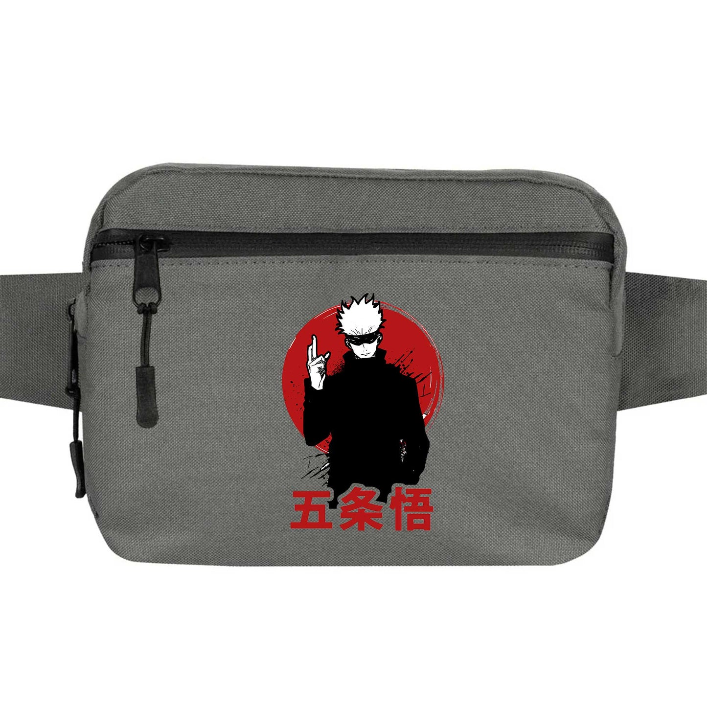 Megumi Jajutsu Kaisen Bel Çantası