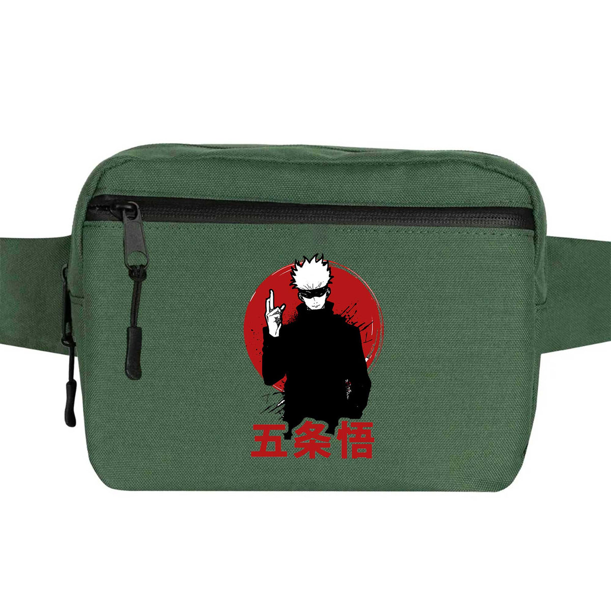Megumi Jajutsu Kaisen Bel Çantası