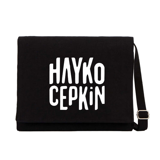 Hayko Cepkin Text Siyah Kanvas Postacı Çantası