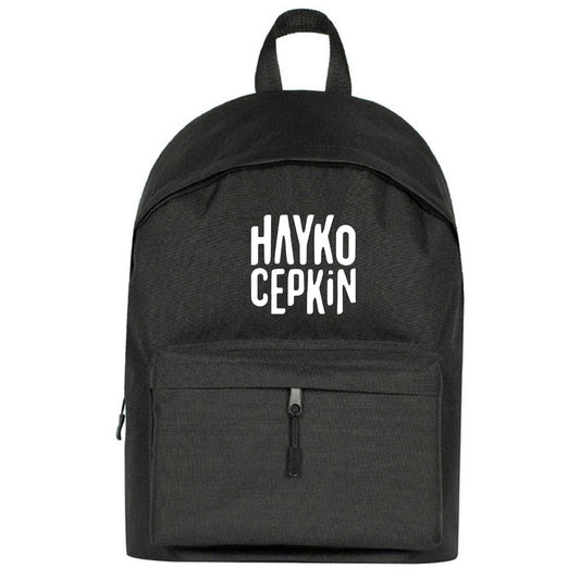 Hayko Cepkin Text Sırt Çantası