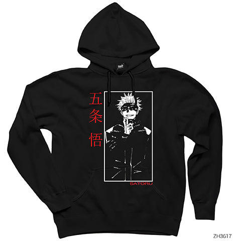 Satoru Jujutsu Kaisen Siyah Kapşonlu Sweatshirt Hoodie