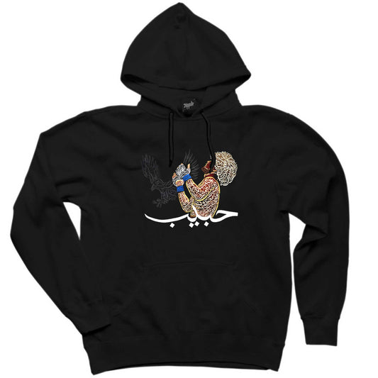 Khabib Kartal Graphic Siyah Kapşonlu Sweatshirt Hoodie