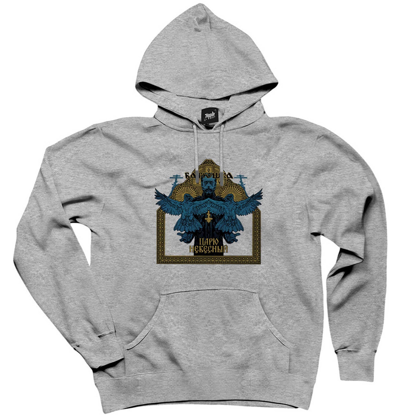 Batushka Blue Gri Kapşonlu Sweatshirt Hoodie