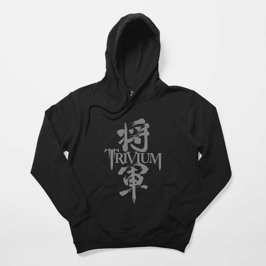 Trivium Shogun Gray Siyah Kapşonlu Sweatshirt Hoodie