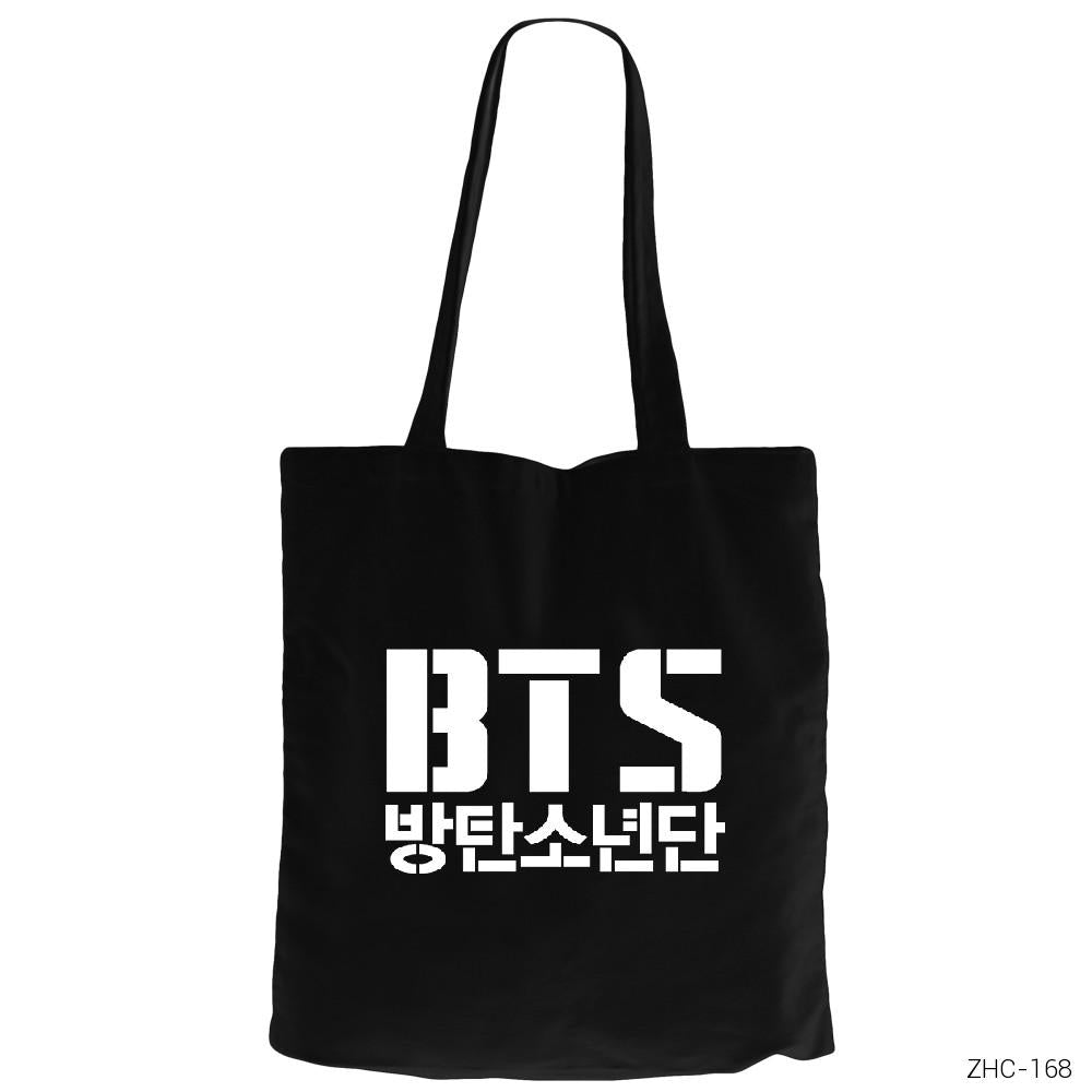 BTS Siyah Fermuarlı Bez Çanta Gabardin