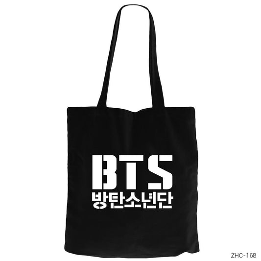 BTS Siyah Fermuarlı Bez Çanta Gabardin