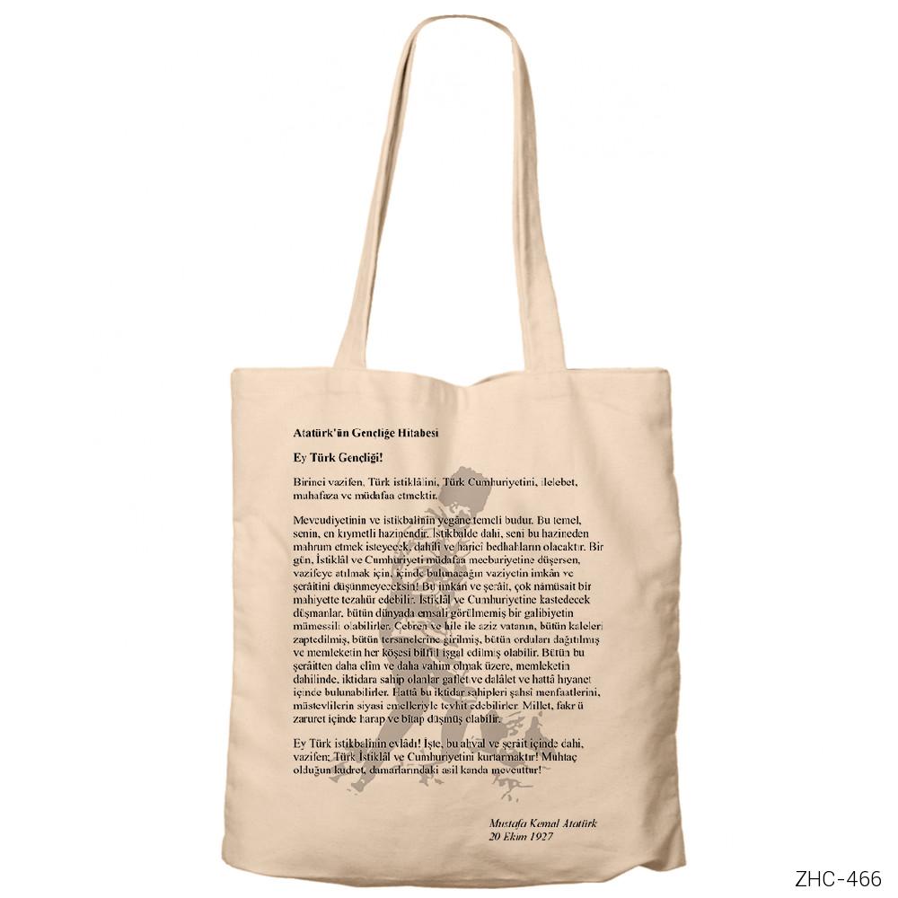 Atatürk Gençliğe Hitabe Krem Fermuarlı Bez Çanta Gabardin