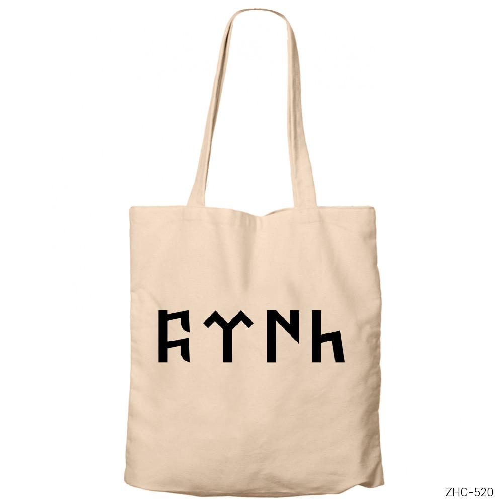 Türk Yazılı Krem Fermuarlı Bez Çanta Gabardin