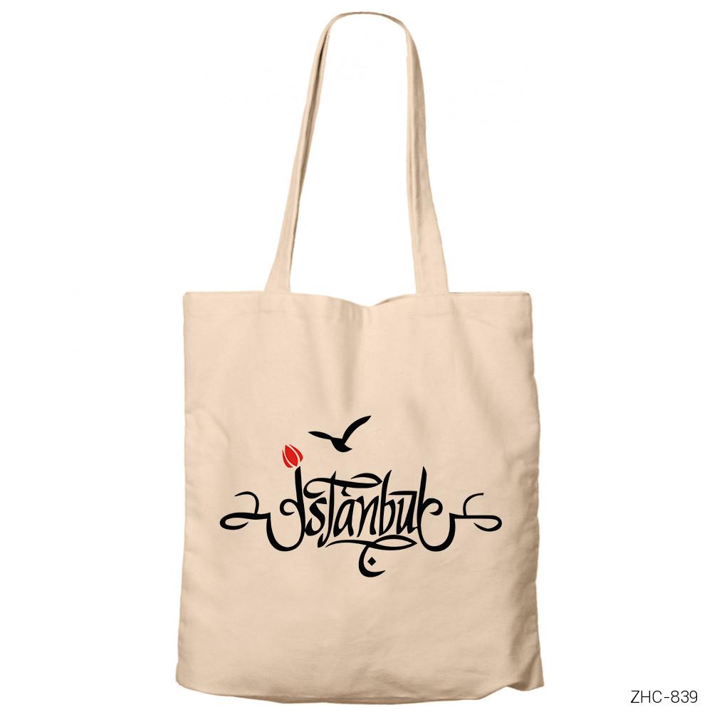 İstanbul Hat Krem Fermuarlı Bez Çanta Gabardin