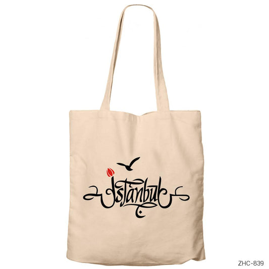 İstanbul Hat Krem Fermuarlı Bez Çanta Gabardin