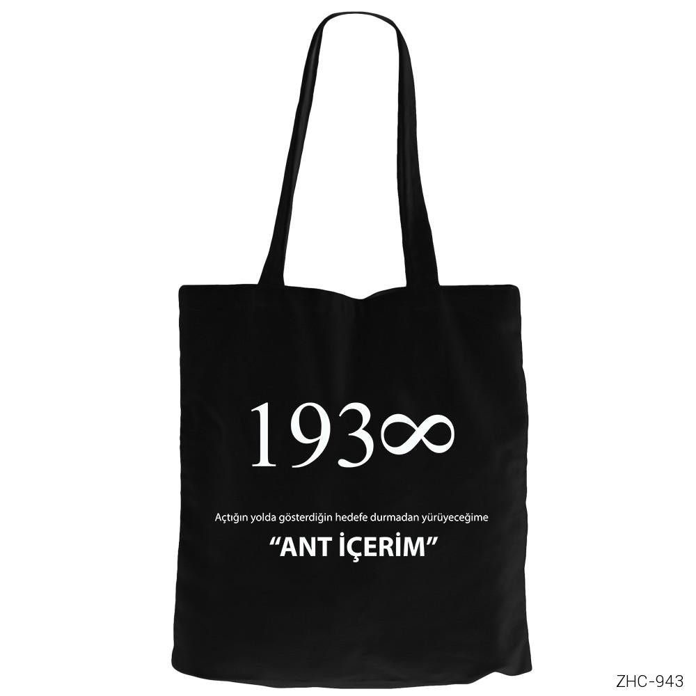 Atatürk 1938 - Ant İçerim Siyah Fermuarlı Bez Çanta Gabardin