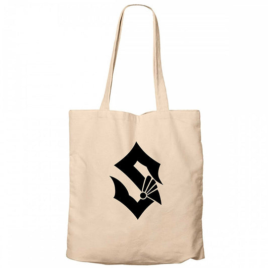 Sabaton Classic Krem Fermuarlı Bez Çanta Gabardin