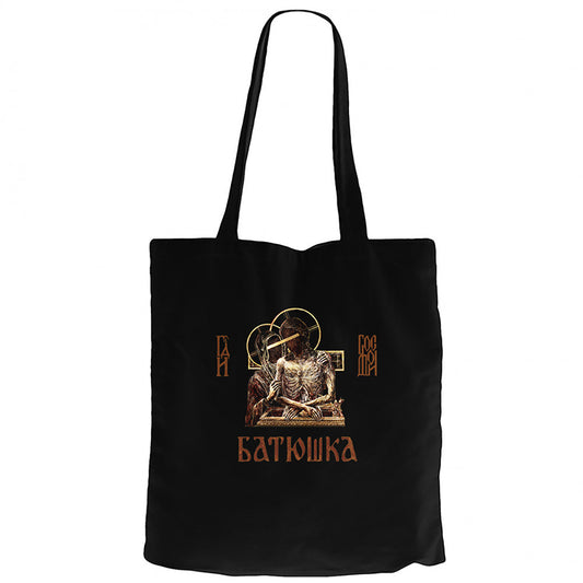 Batushka Hospodi Siyah Fermuarlı Bez Çanta Gabardin