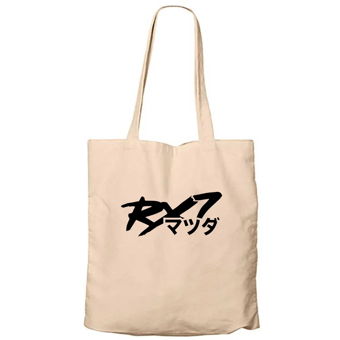 Mazda RX7 Japon Logo Krem Fermuarlı Bez Çanta Gabardin