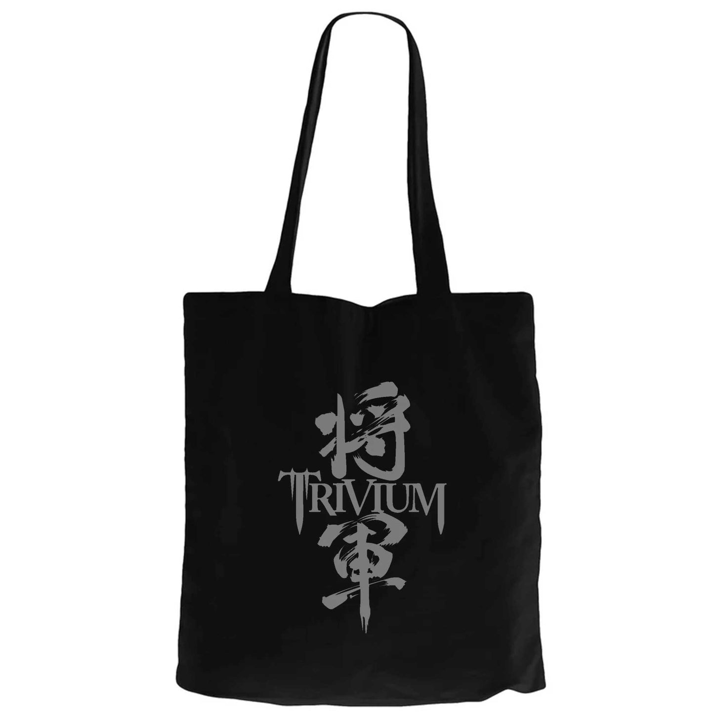 Trivium Shogun Gray Siyah Fermuarlı Bez Çanta Gabardin