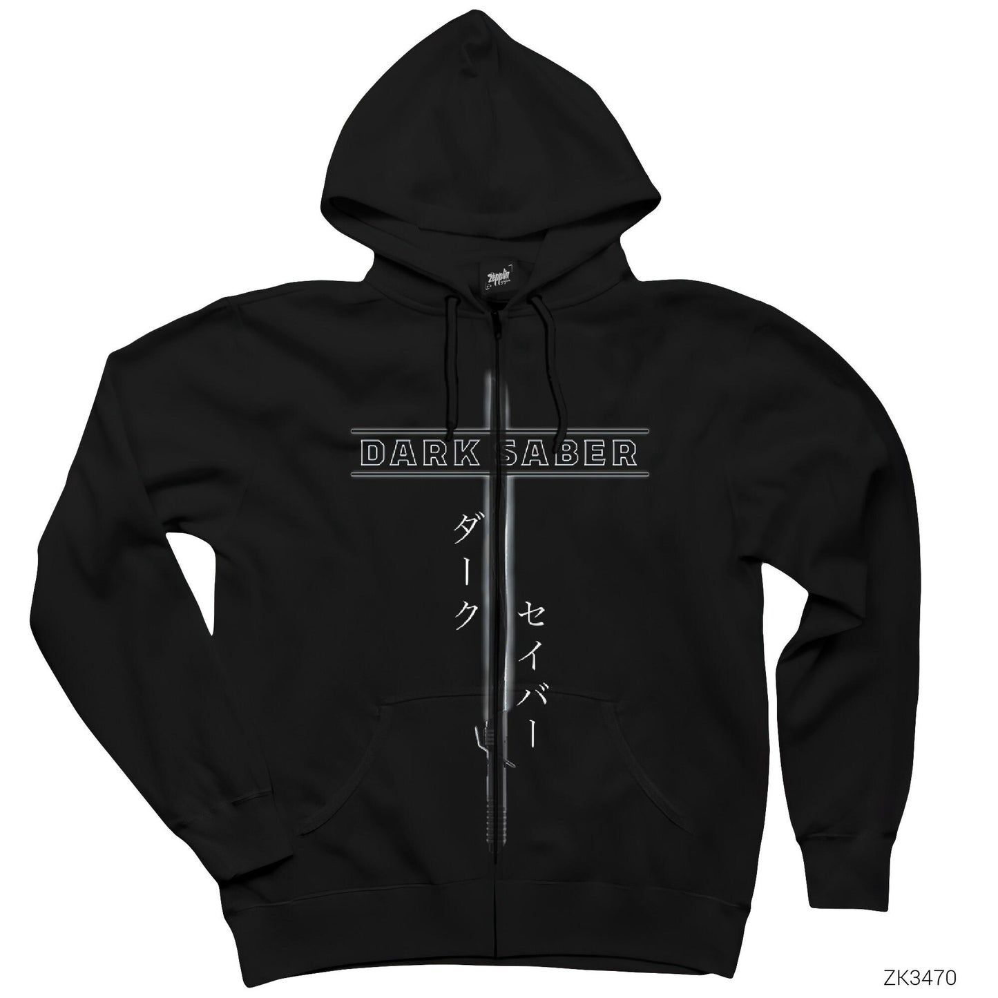 Star Wars Dark Saber Siyah Fermuarlı Kapşonlu Sweatshirt