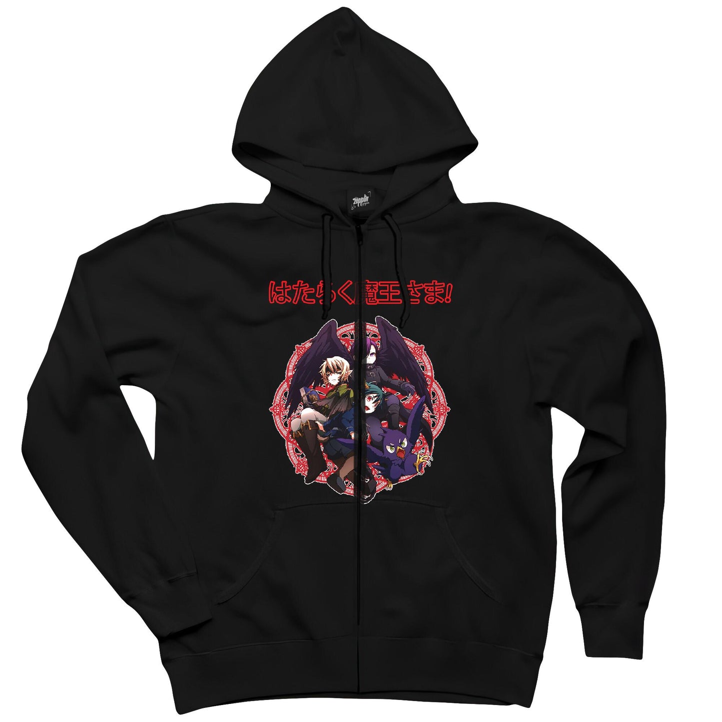 Hataraku Maou Sama Siyah Fermuarlı Kapşonlu Sweatshirt