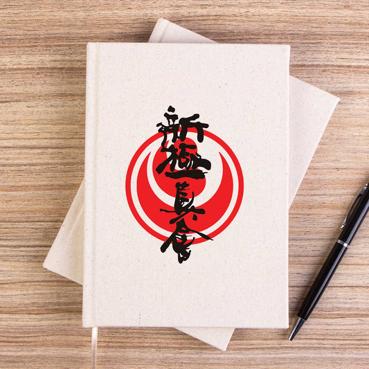 Shinkyokushin Karate Dojo Fight Çizgisiz Kanvas Defter