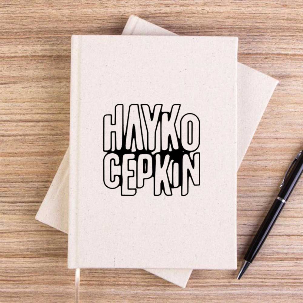 Hayko Cepkin Grafiti Çizgisiz Kanvas Defter