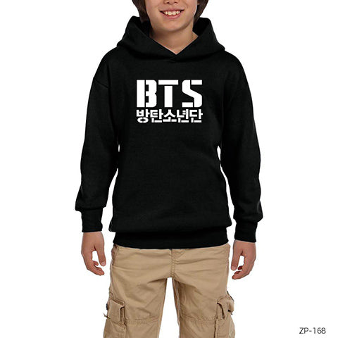 BTS Siyah Çocuk Kapşonlu Sweatshirt