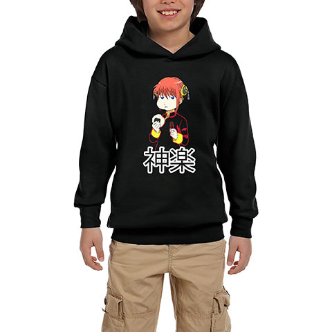 Gintama Kagura Siyah Çocuk Kapşonlu Sweatshirt