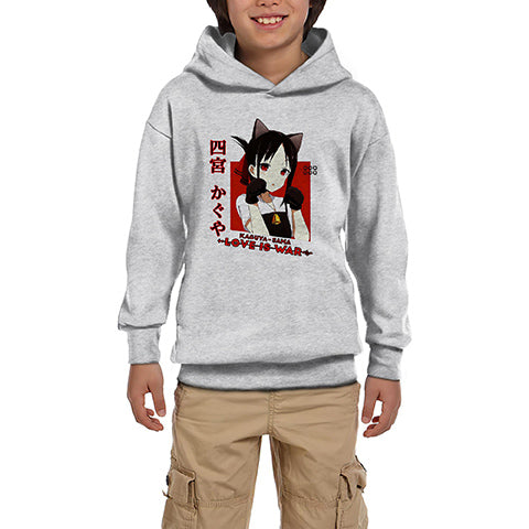 Kaguya Sama Kaguya Shinomiya Gri Çocuk Kapşonlu Sweatshirt