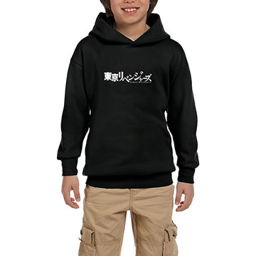 Tokyo Revengers Siyah Çocuk Kapşonlu Sweatshirt