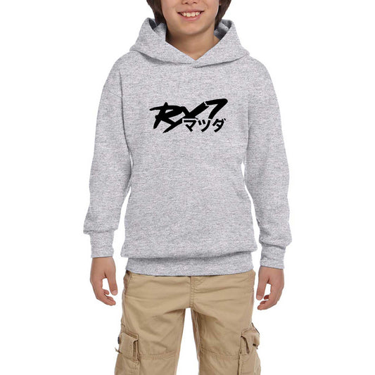 Mazda RX7 Japon Logo Gri Çocuk Kapşonlu Sweatshirt