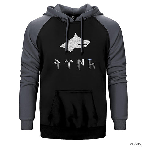 Kurtlu Göktürkçe Türk Çift Renk Reglan Kol Sweatshirt / Hoodie