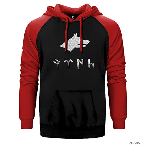Kurtlu Göktürkçe Türk Çift Renk Reglan Kol Sweatshirt / Hoodie
