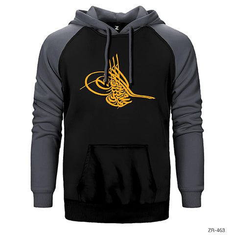 Tuğra Arma Çift Renk Reglan Kol Sweatshirt / Hoodie