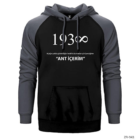 Atatürk 1938 Ant İçerim Çift Renk Reglan Kol Sweatshirt / Hoodie