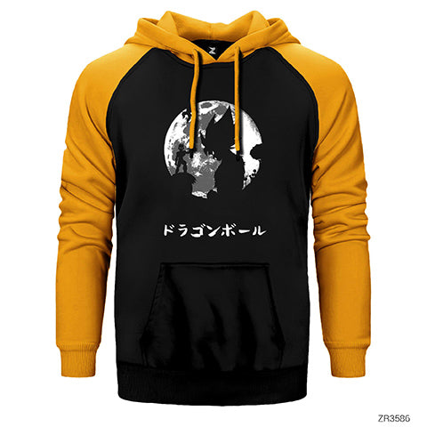 Dragon Ball Z Freiza Moon Çift Renk Reglan Kol Sweatshirt / Hoodie