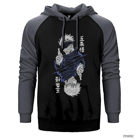 Gojo Satoru Jujutsu Çift Renk Reglan Kol Sweatshirt / Hoodie