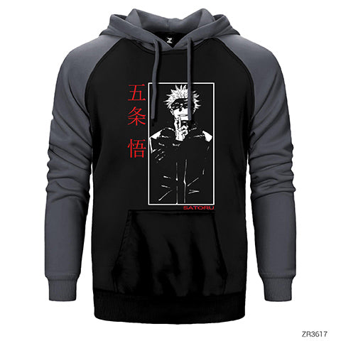 Satoru Jujutsu Kaisen Çift Renk Reglan Kol Sweatshirt / Hoodie