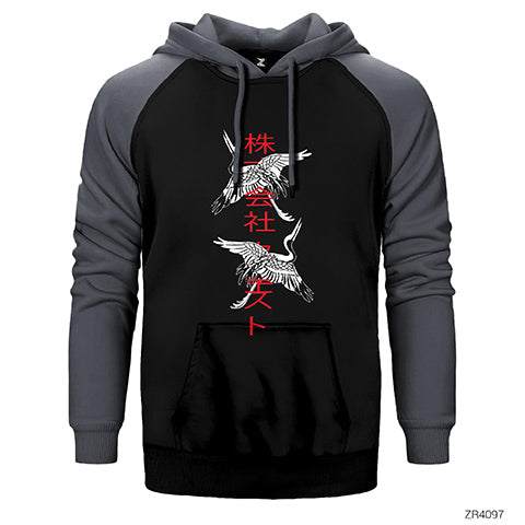 Japon Simgesel Çift Renk Reglan Kol Sweatshirt / Hoodie