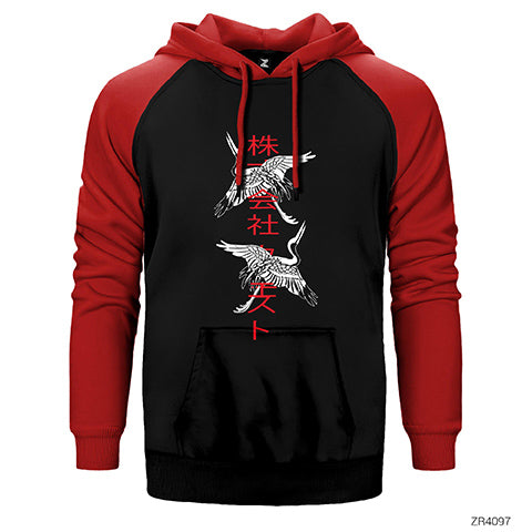 Japon Simgesel Çift Renk Reglan Kol Sweatshirt / Hoodie