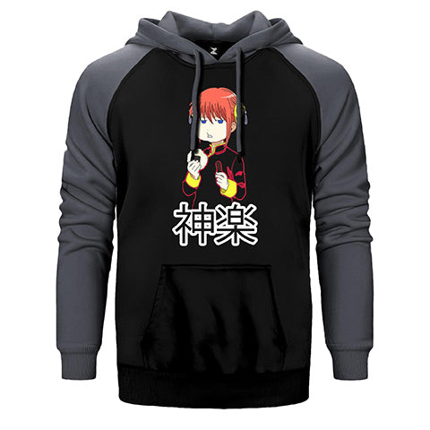 Gintama Kagura Çift Renk Reglan Kol Sweatshirt / Hoodie