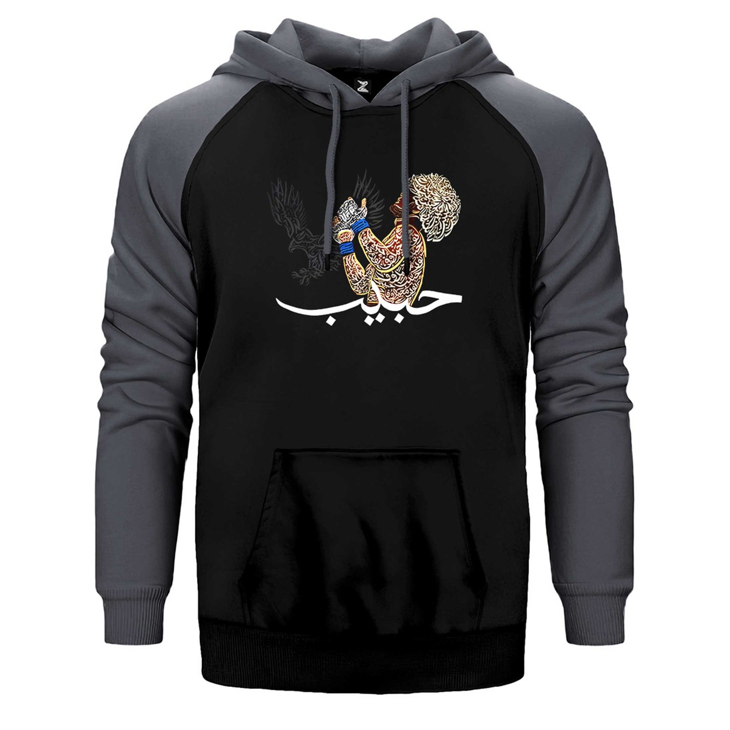 Khabib Kartal Graphic Çift Renk Reglan Kol Sweatshirt / Hoodie