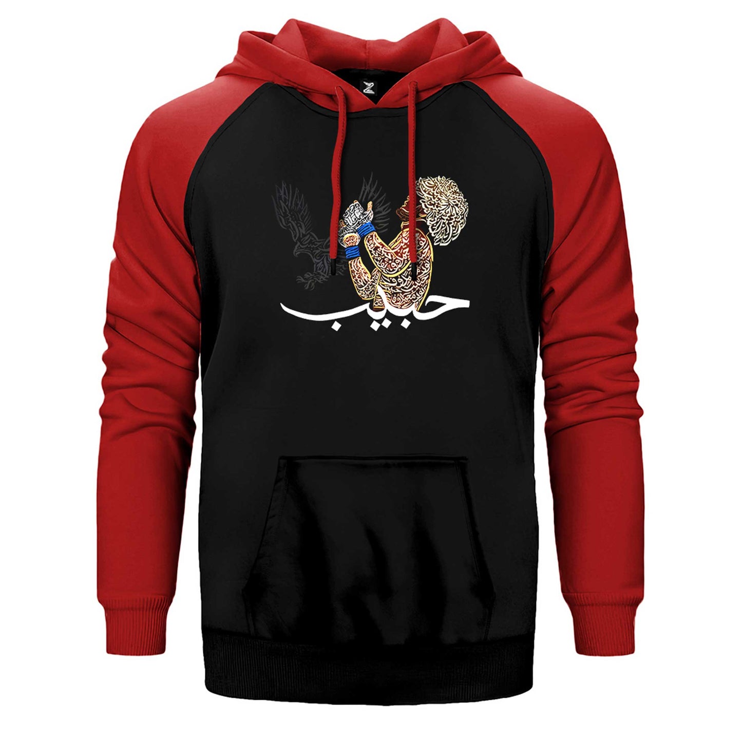 Khabib Kartal Graphic Çift Renk Reglan Kol Sweatshirt / Hoodie