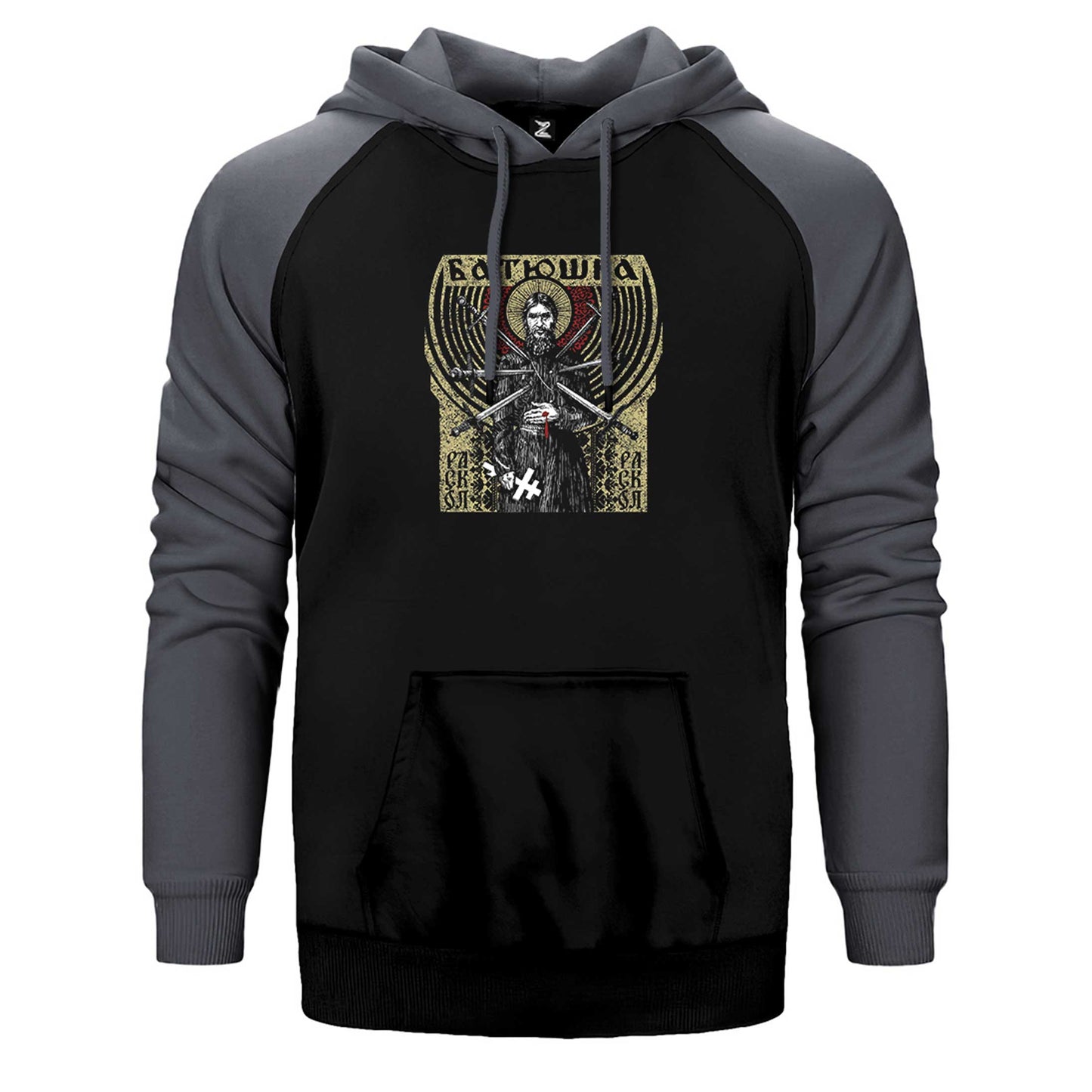 Batushka Raskol Çift Renk Reglan Kol Sweatshirt / Hoodie