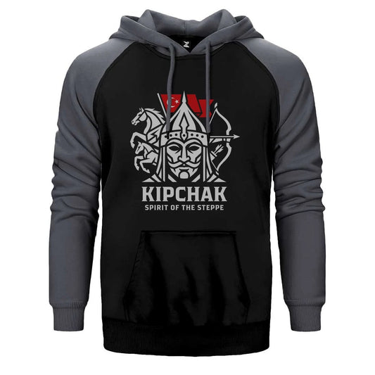 Kıpçak Atlı Okçu Türk Bayraklı Baskılı Çift Renk Reglan Kol Sweatshirt / Hoodie