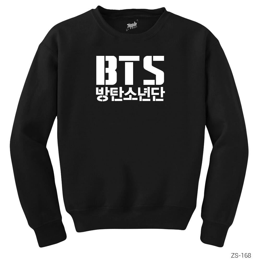 BTS Siyah Sweatshirt