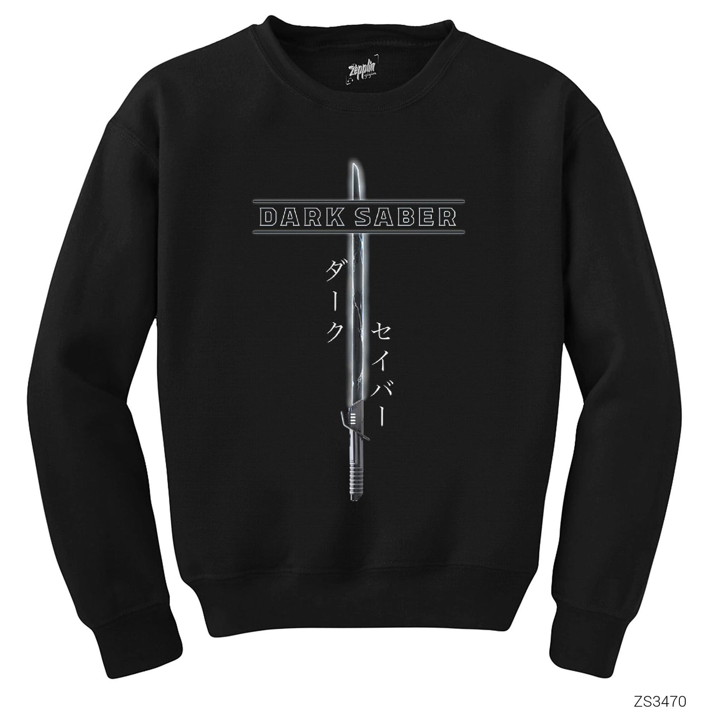 Star Wars Dark Saber Siyah Sweatshirt