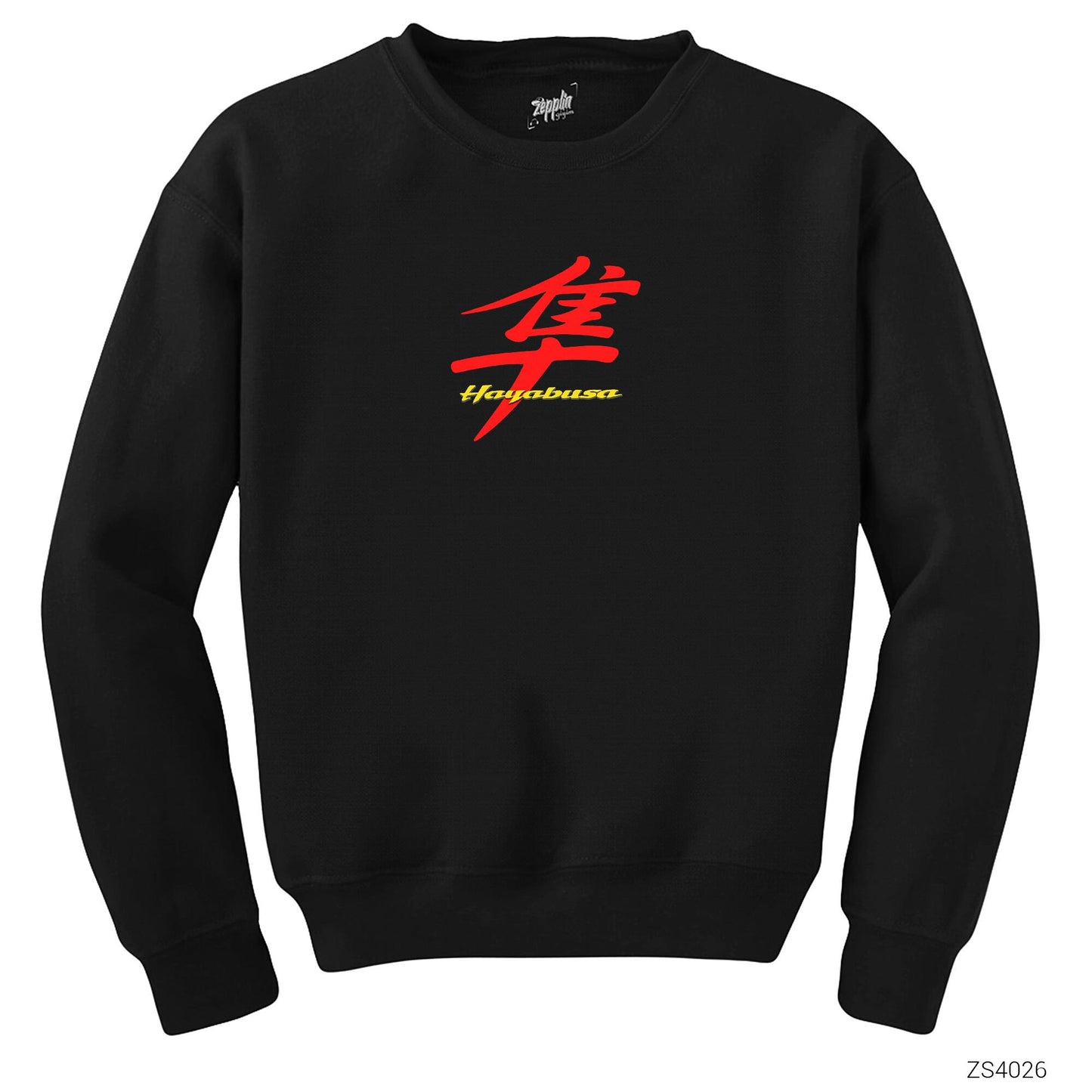 Hayabusa Logo Siyah Sweatshirt