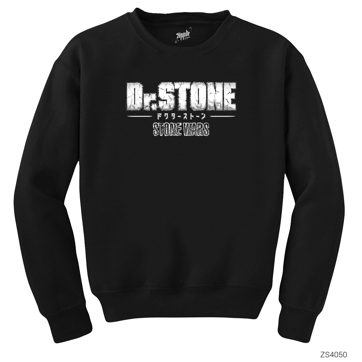 Doctor Stones War Siyah Sweatshirt