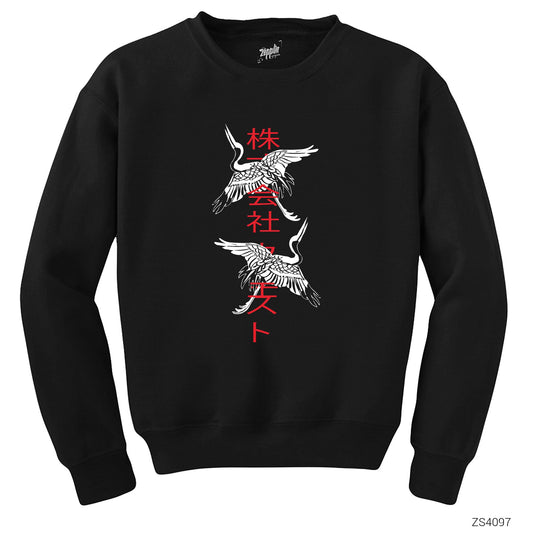 Japon Simgesel Siyah Sweatshirt