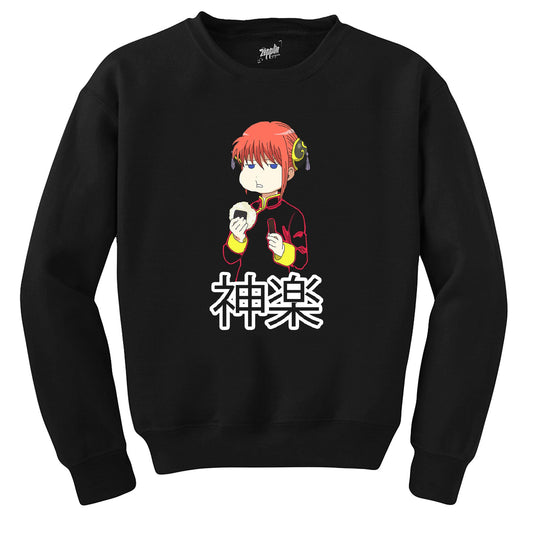 Gintama Kagura Siyah Sweatshirt