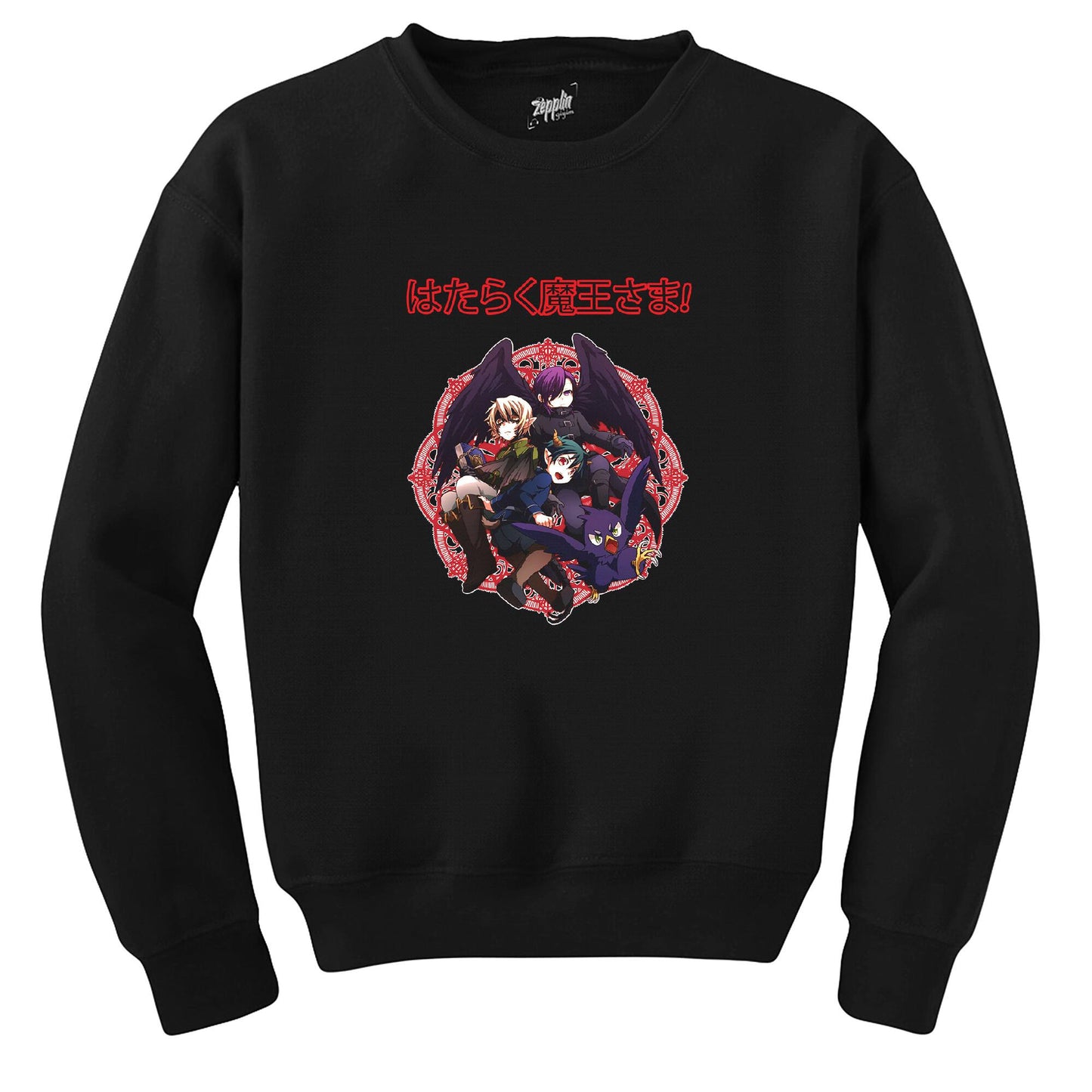 Hataraku Maou Sama Siyah Sweatshirt